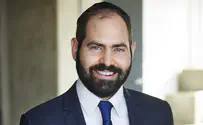 Saying Baruch Hashem and saying it right
