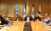אגף חדש לטיפול במשרתי המילואים