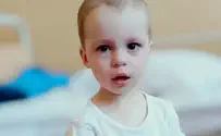 Join us in the fight for Dudi and donate to save his life
