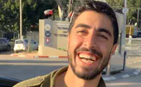 נחשף המכתב שכתב לעצמו סמ"ר יקיר לוי הי"ד