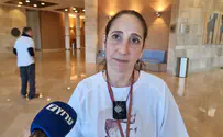 שימו פוליטיקה בצד, דרושה ועדת חקירה