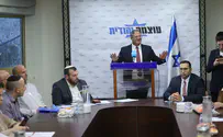 הקואליציה הפילה חוק של "עוצמה יהודית"