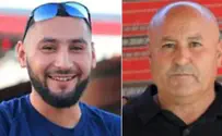 Опознано тело Хамзы аль-Зиадна (הי"ד)