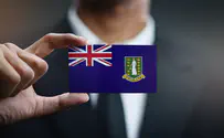 BVI company registration Guide