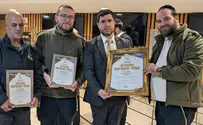 Tzfat honors emergency volunteers