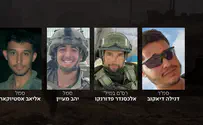 אלכסנדר, דנילה, יהב ואליאב נפלו בעזה