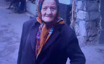 Elderly Jewish woman in Damascus passes away