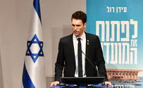 'Current politicians have turned the Knesset into a closed club'