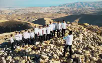צילום: משה ג'מל ת"ת מצפה יריחו במחרוזת "אהבת תורה"