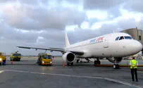 Arkia announces direct flight route between Israel and New York