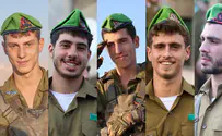 IDF Spokesperson 5 soldiers fell in battle in Gaza
