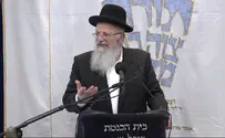 "לא מכירים ביצחק עמית כנשיא העליון"
