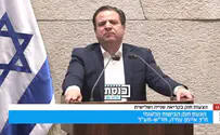 עודה הסית נגד ישראל והורד מהדוכן