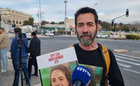 «Если эта сделка не освободит всех заложников, то я – против»