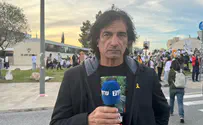 "ממשלה חצופה שלא רואה אותנו"