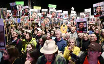 'End the war, secure release of hostages'