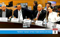 גוטליב: יש לי הפרעות, טיבי: טרור אקוסטי