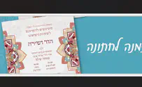 היתרונות של איור מול צילום באירועים
