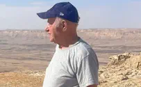 אותרה גופתו של המטייל יעקב לומנץ