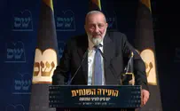 התגברו על כל המכשולים, העסקה יוצאת לדרך