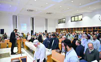 עסקת כניעה מבישה שמחזירה אותנו הרבה אחורה