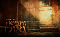 איתן אביחי יגאל שטטנר בסינגל מרגש: "ותביא גאולה"