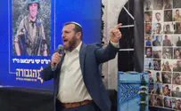 מי שחתום על העסקה, שלא יבוא להלוויות