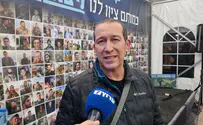 דמעות משולבות של שמחה, כאב, כעס וחשש