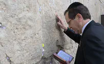 'May the Almighty have mercy on the hostages'