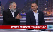 צבי יחזקאלי: רוצים עזה נקייה מחמאס? תסתכלו אחרת על המציאות