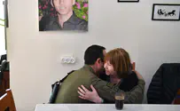 "אורון שלכם, אורון שלנו, שב הביתה"