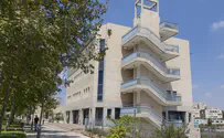 צילום: המרכז האקדמי לב ועידת בטחון וטכנולוגיה של המרכז האקדמי לב