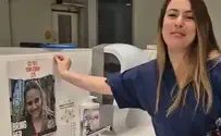 Wolfson Medical Center removes Romi's hostage poster