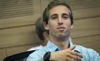 נסגר התיק נגד הישראלים שנחשדו בהרג מחבל