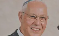 הלך לעולמו הרב ד"ר פנחס בר גיל