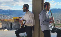 מקום שבו התורה פוגשת את הלב