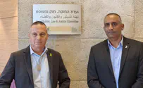 התקדמות משמעותית במתווה לבחירת השופטים