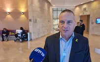 «Мы вступаем в невыносимо трудный день, давайте будем вместе»
