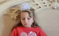 Shira is fighting a severe illness and needs your help