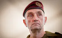 Начальник Генштаба Герци Халеви объявил о своей отставке