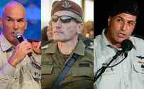 המועמדים להחלפת הרמטכ"ל