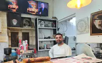 This Jerusalem pizzeria renamed itself after Donald Trump