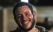 אני דתי לאומי