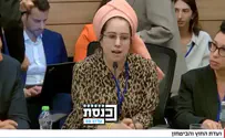 "קול דמי לוחמינו זועקים אלינו מן האדמה"