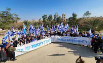 A Call to the Israeli and new US administration