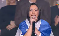 Survivor of Nova massacre to represent Israel at Eurovision