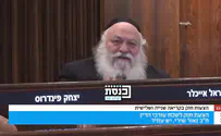 ח"כ שירי עקץ, גולדקנופף חייך