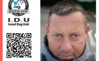 Searchers racing to find man vanished near Netanya