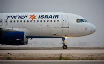 ISA gives irregular instructions to Israeli airlines