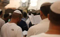 Name for prayer: Dan ben Chava
